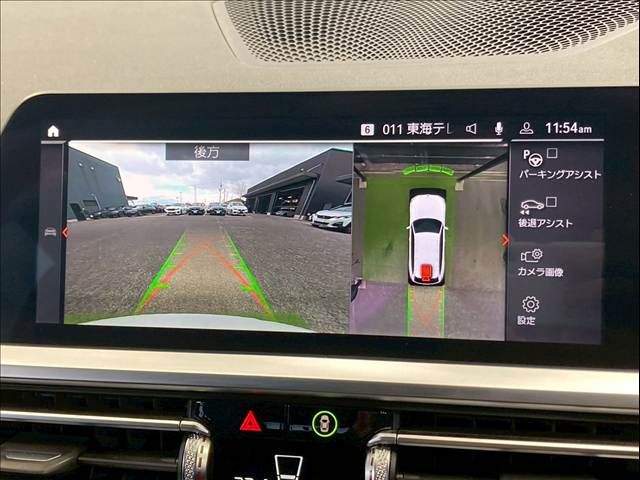 BMW 3SERIES TOURING 2021 Image 31