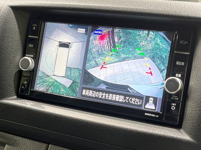 NISSAN NV350 CARAVAN 2020 Image 31