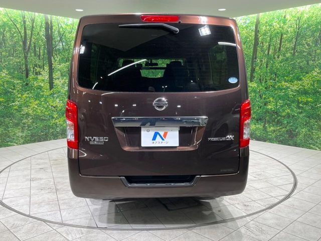 NISSAN NV350 CARAVAN 2020 Image 31