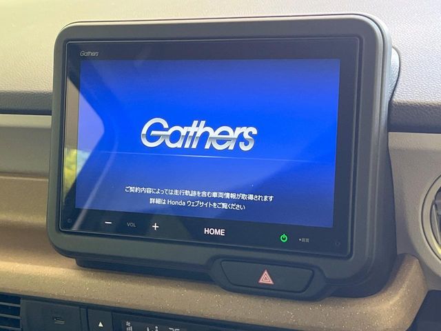 HONDA N BOX 2025 Image 31