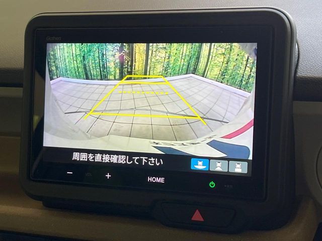 HONDA N BOX 2025 Image 31