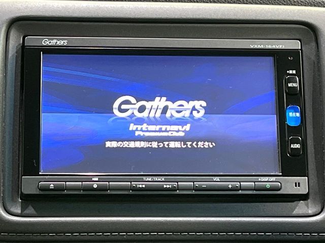 HONDA VEZEL HYBRID 4WD 2016 Image 31