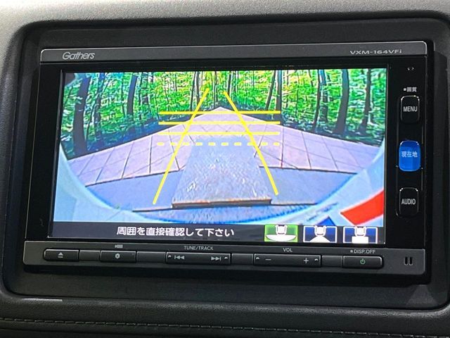 HONDA VEZEL HYBRID 4WD 2016 Image 31