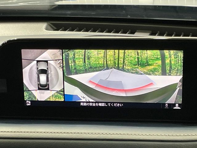 MAZDA CX-30 2021 Image 31