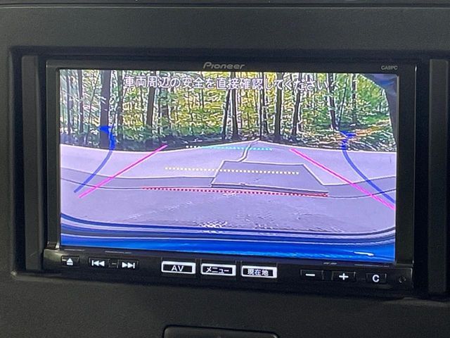 MAZDA FLAIR 2017 Image 31