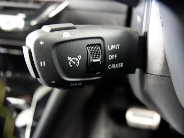 PEUGEOT 208 2025 Image 31