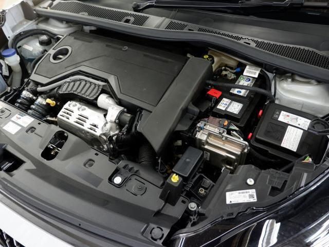 PEUGEOT 2008 2025 Image 31