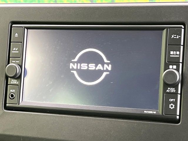 NISSAN DAYZ 2024 Image 31