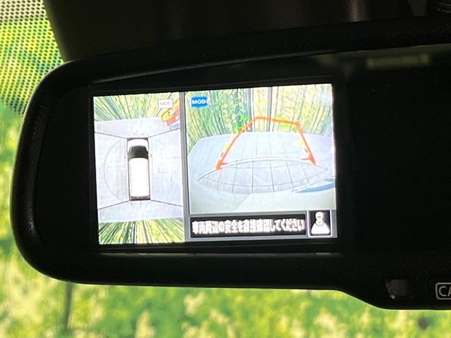 NISSAN DAYZ 2024 Image 31