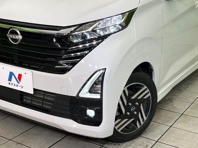 NISSAN DAYZ 2024 Image 31