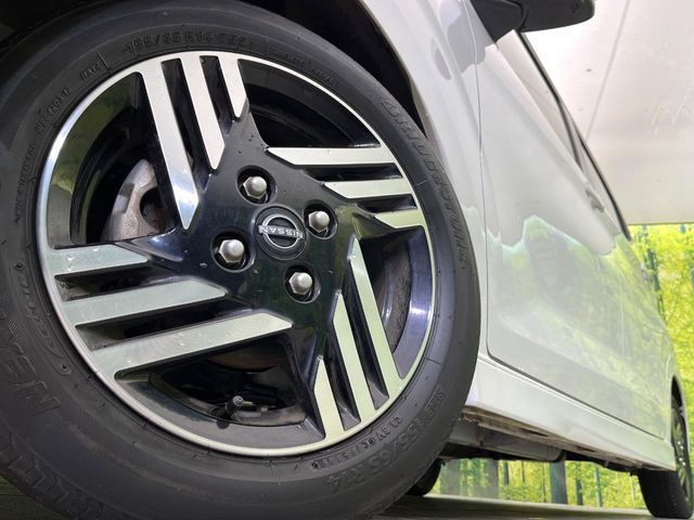 NISSAN DAYZ 2024 Image 31