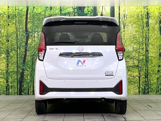 NISSAN DAYZ 2024 Image 31