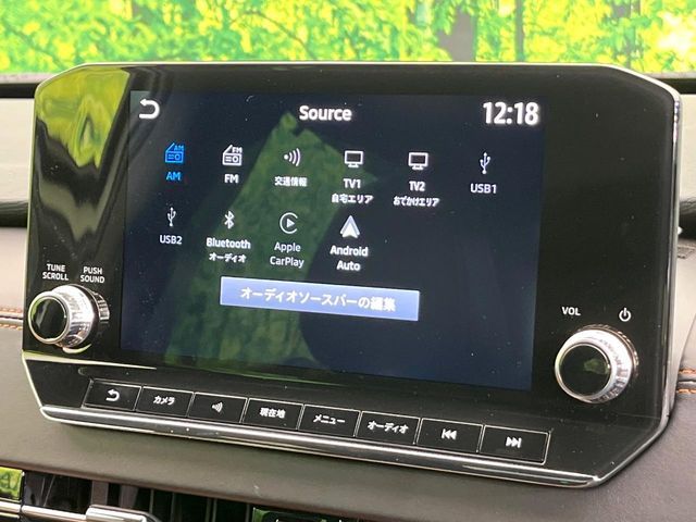 MITSUBISHI OUTLANDER PHEV 2022 Image 31