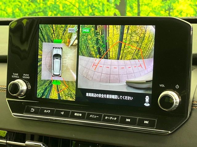 MITSUBISHI OUTLANDER PHEV 2022 Image 31