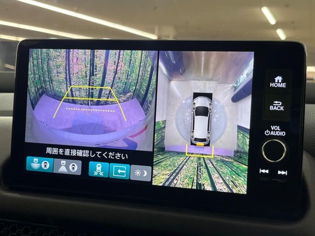 HONDA ZR-V E:HEV 2023 Image 31