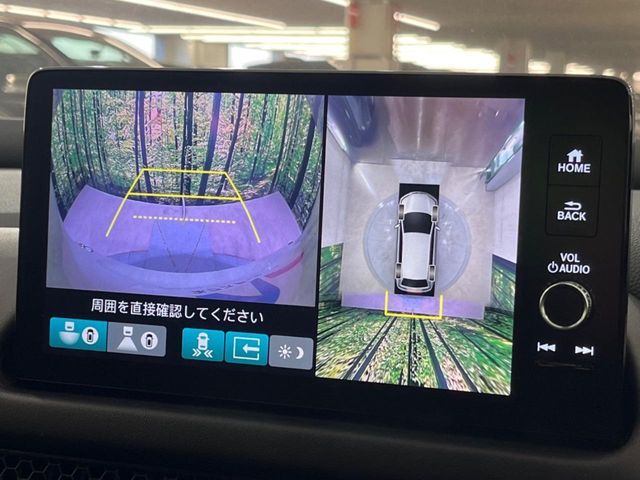 HONDA ZR-V E:HEV 2023 Image 31