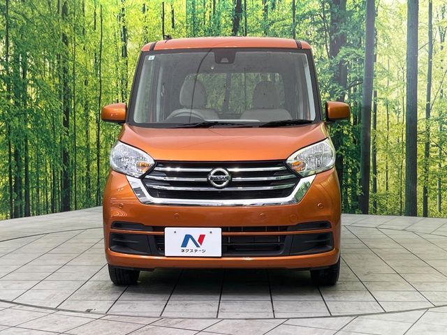 NISSAN DAYZ ROOX 2019 Image 31