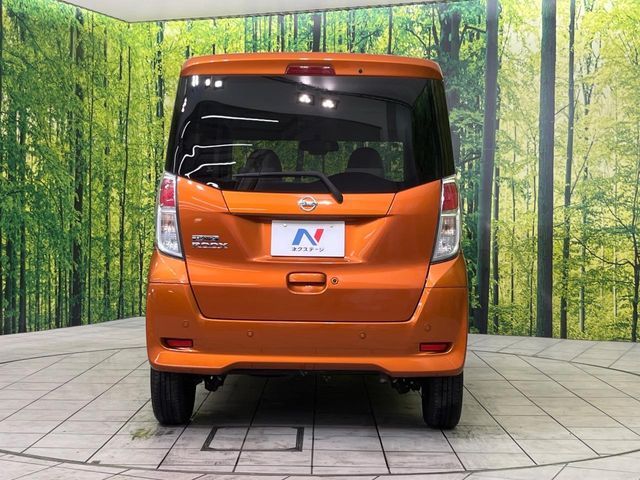 NISSAN DAYZ ROOX 2019 Image 31