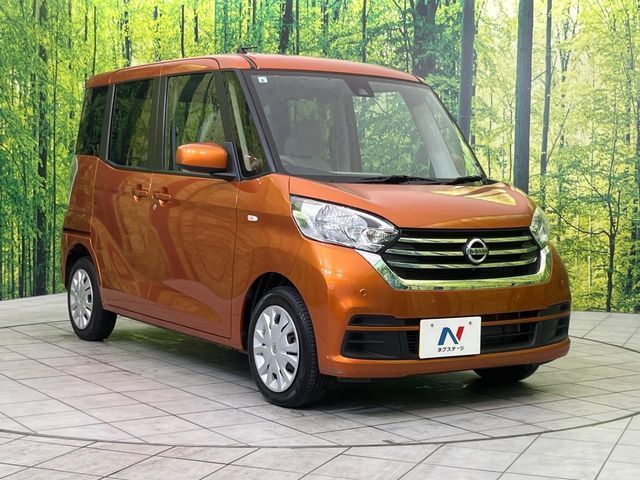 NISSAN DAYZ ROOX 2019 Image 31