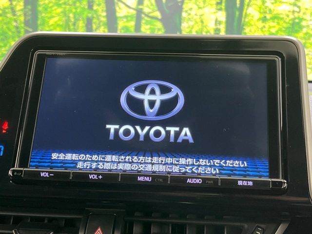 TOYOTA C-HR 2017 Image 31