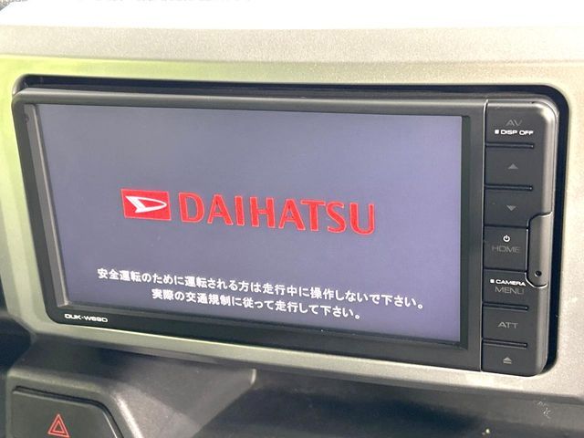 DAIHATSU WAKE 2019 Image 31