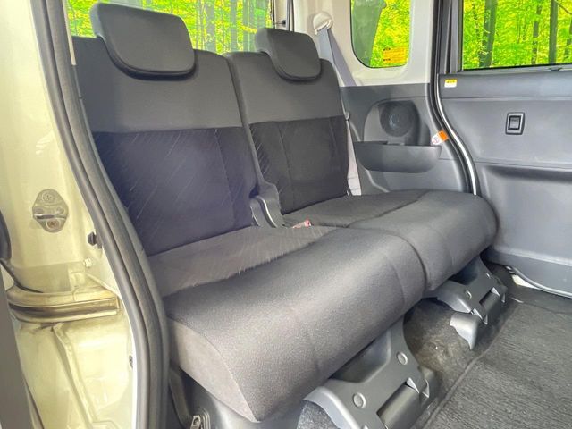 DAIHATSU TANTO CUSTOM 2014 Image 31