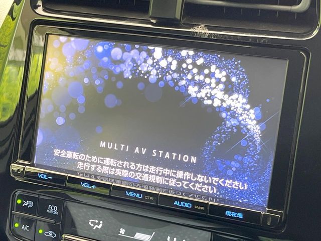 TOYOTA PRIUS 2016 Image 31