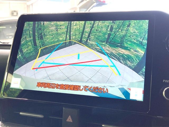 TOYOTA NOAH HYBRID 2024 Image 31