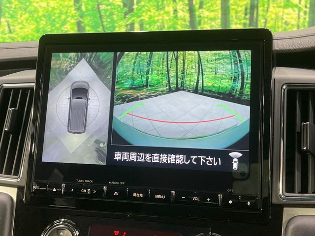 MITSUBISHI DELICA D:5 4WD 2024 Image 31