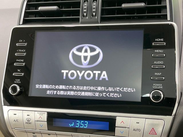 TOYOTA LANDCRUISER PRADO 2023 Image 31