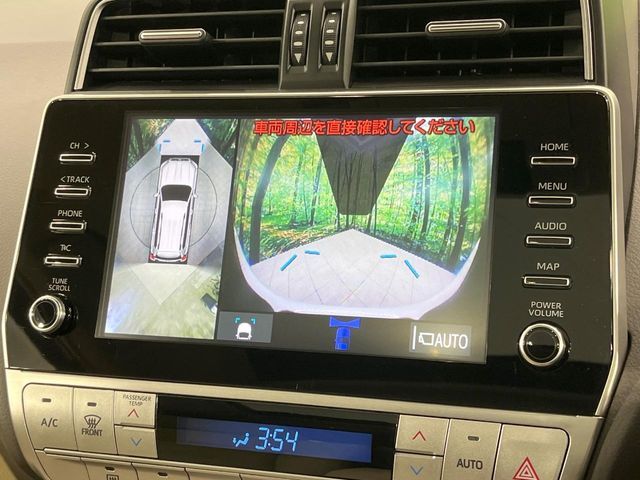 TOYOTA LANDCRUISER PRADO 2023 Image 31