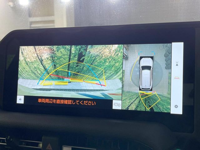 TOYOTA LANDCRUISER 250 2024 Image 31