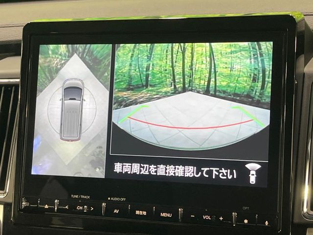 MITSUBISHI DELICA D:5 4WD 2024 Image 31