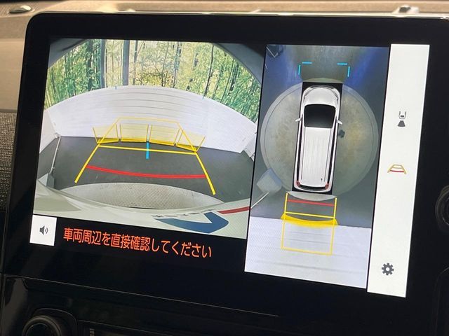 TOYOTA SIENTA HYBRID 2023 Image 31