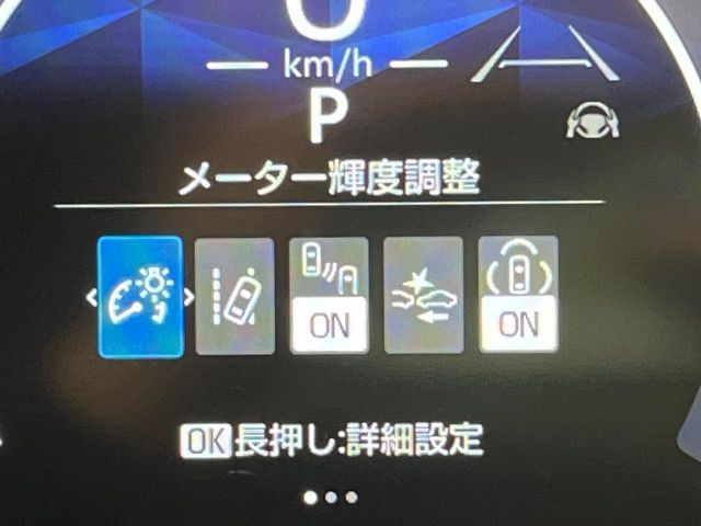 TOYOTA SIENTA HYBRID 2023 Image 31