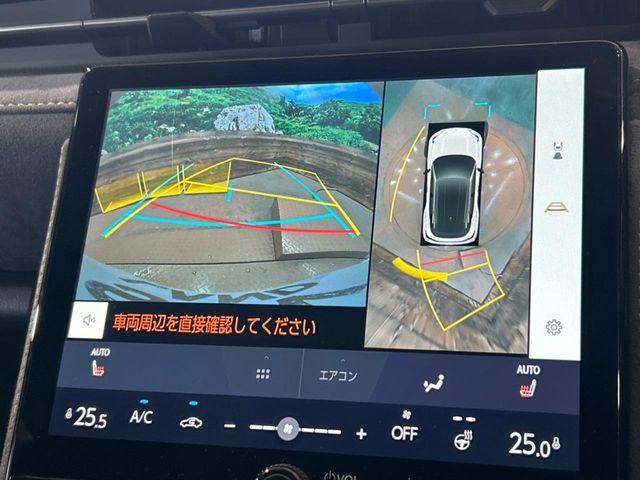 TOYOTA LEXUS LBX 2024 Image 31