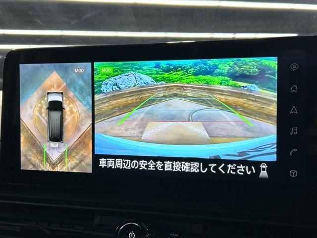 NISSAN SERENA  WG 2023 Image 31