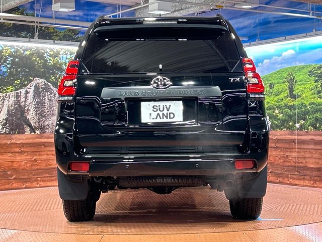 TOYOTA LANDCRUISER PRADO 2023 Image 31