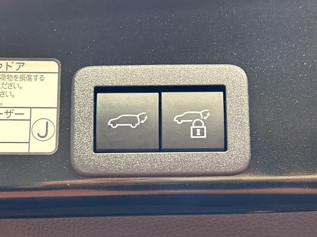 TOYOTA YARIS CROSS HYBRID 2023 Image 31