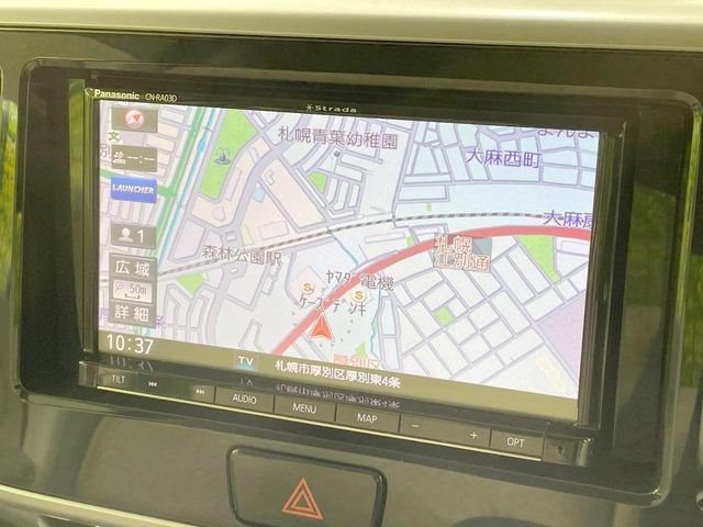 MITSUBISHI EK SPACE 4WD 2017 Image 31