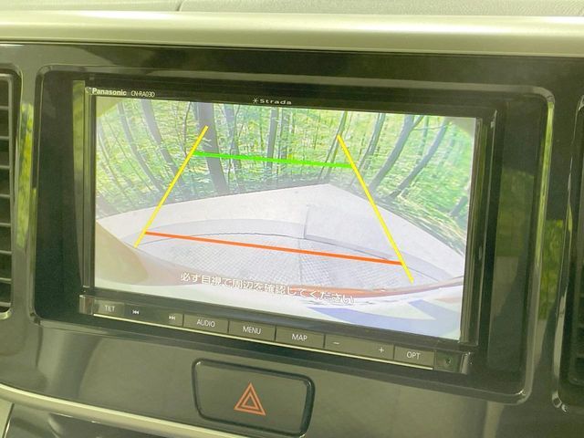 MITSUBISHI EK SPACE 4WD 2017 Image 31