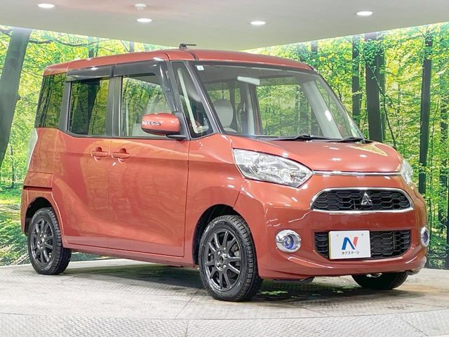 MITSUBISHI EK SPACE 4WD 2017 Image 31