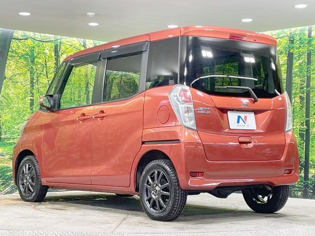 MITSUBISHI EK SPACE 4WD 2017 Image 31