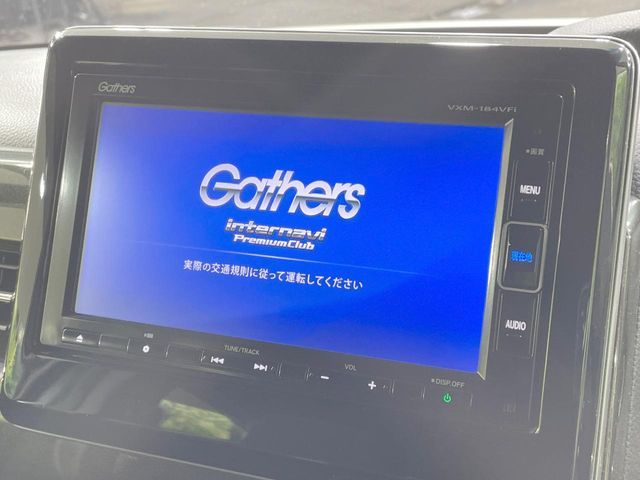 HONDA N BOX CUSTOM 4WD 2018 Image 31