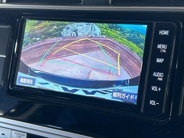 TOYOTA LANDCRUISER PRADO 2023 Image 31