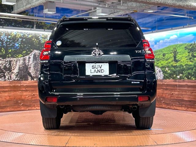 TOYOTA LANDCRUISER PRADO 2023 Image 31