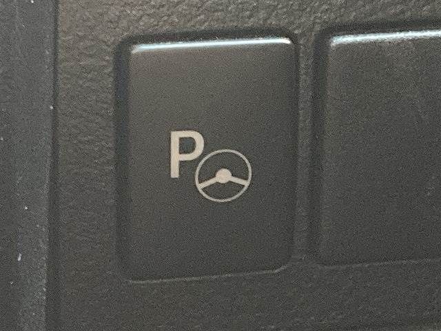 TOYOTA VELLFIRE 2015 Image 31