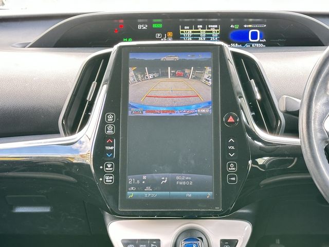 TOYOTA PRIUS PHV 2017 Image 31