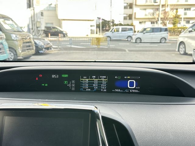 TOYOTA PRIUS PHV 2017 Image 31