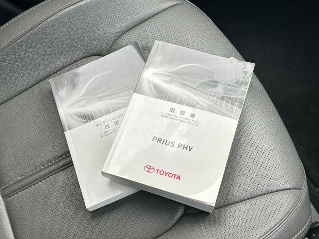 TOYOTA PRIUS PHV 2017 Image 31